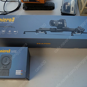 지폰 ZEAPON Micro3 E1000,팬틸트 헤드키트PONS PT 풀셋 판매