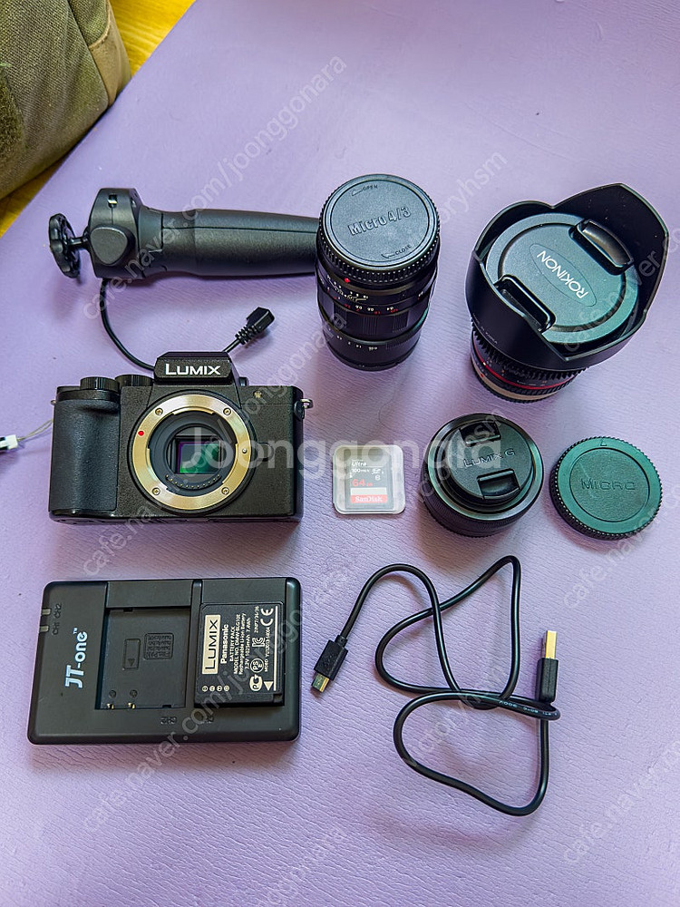 루믹스 G100V 번들킷+기타 렌즈--0