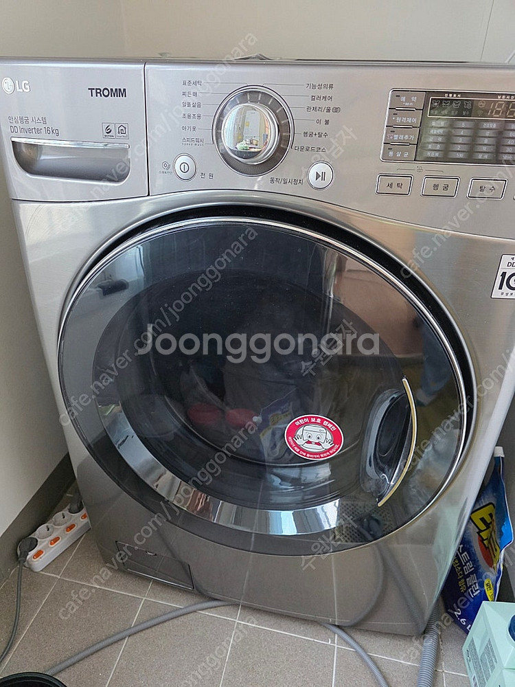 LG세탁기.건조기 F16VDW 팝니다--0