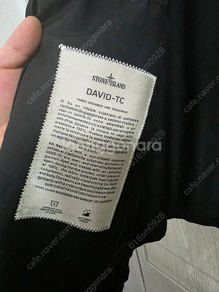 스톤아일랜드 다비드tc 봄버--1