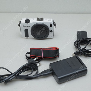 Eos m