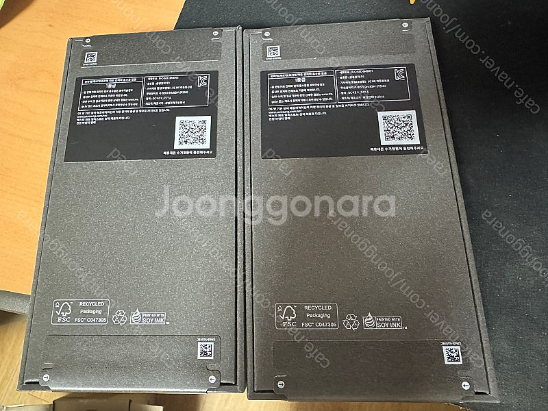 갤럭시 s25 아이스블루 256gb 자급제 미개봉품 판...--1