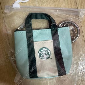 스타벅스 미니백 키링