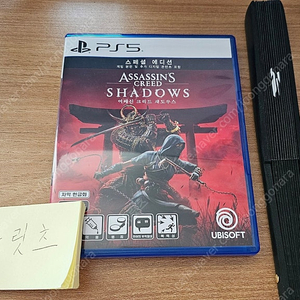 ps5 어쌔신크리드 섀도우스 코드사용, 부채포함