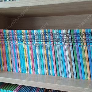 내일은 실험왕 50권 + 실험키트30개 팝니다