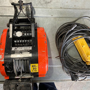 슈퍼 미니윈치 SR-250