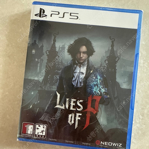 ps5 피의거짓 새상품(택포)