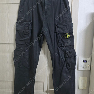 스톤아일랜드 멀티탄창 카고