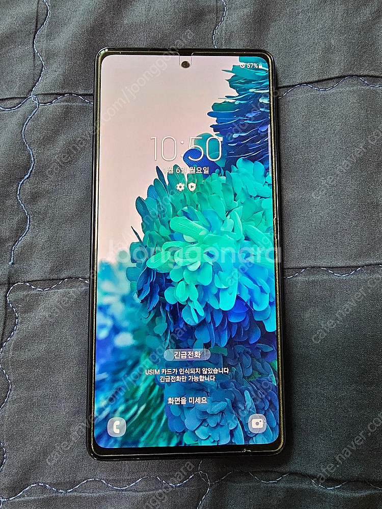 갤럭시 S20 FE 클라우드 네이비 128GB--0
