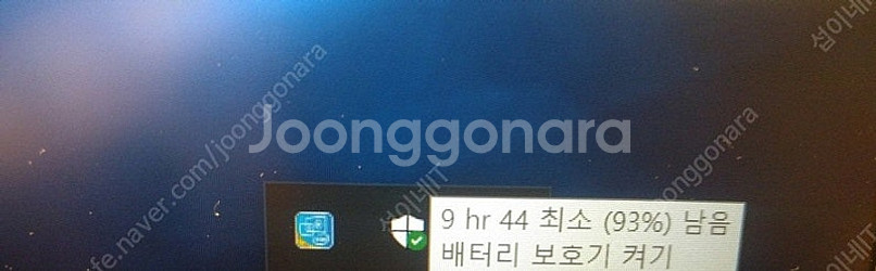 [판매]아수스 제피러스G16 고성능 i9 게이밍 노트북...--5