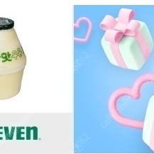 세븐일레븐 빙그레 바나나우유240ml 팝니다. (9장)
