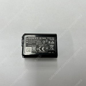 소니 배터리 SONY NP-FW50 판매 합니다. (택포 22,000원)