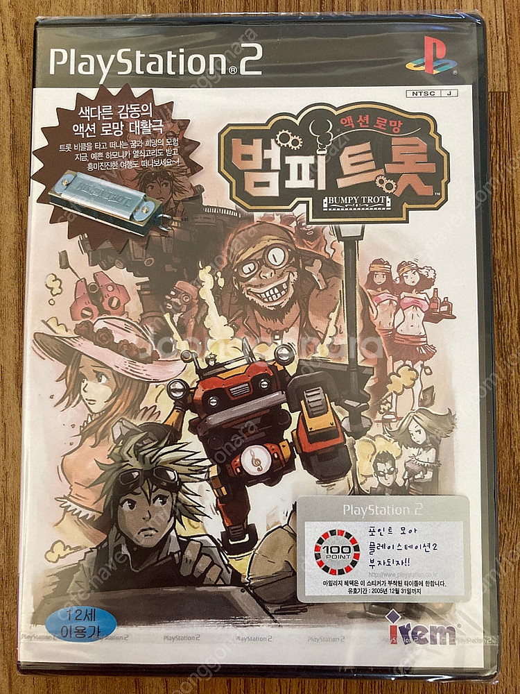 플스2 PS2 액션 로망 범피트롯 정발 밀봉 새제품--0