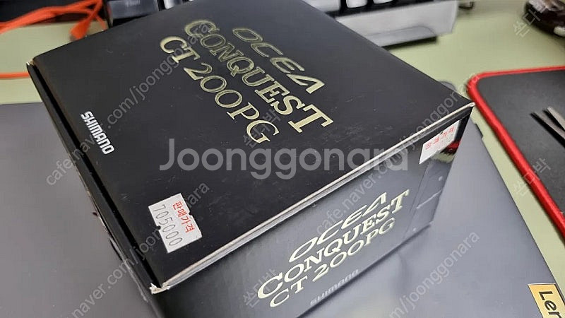 시마노 콘퀘스트 CT 200PG 미사용, 윤성정품, 풀...--1