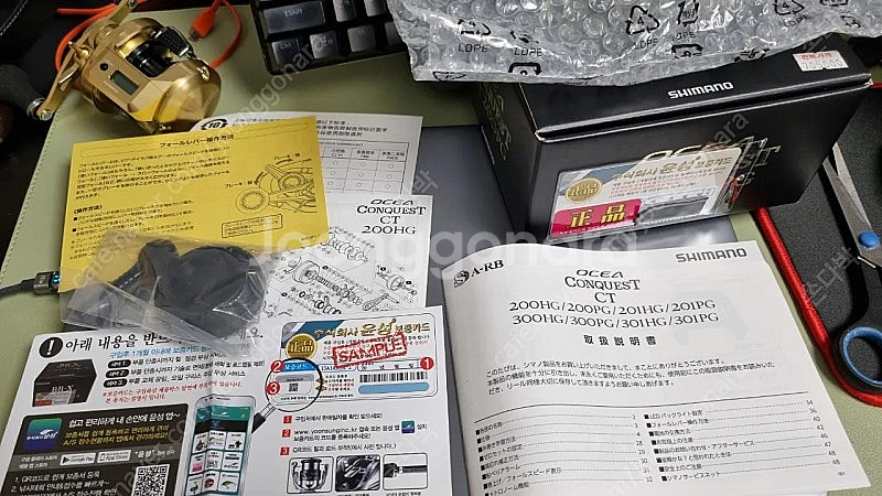 시마노 콘퀘스트 CT 200PG 미사용, 윤성정품, 풀...--8
