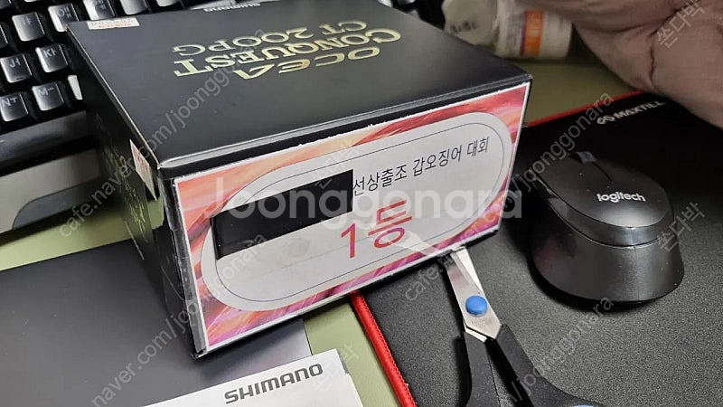 시마노 콘퀘스트 CT 200PG 미사용, 윤성정품, 풀...--9