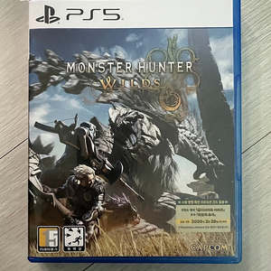 몬스터헌터 PS5 디스크 팝니다