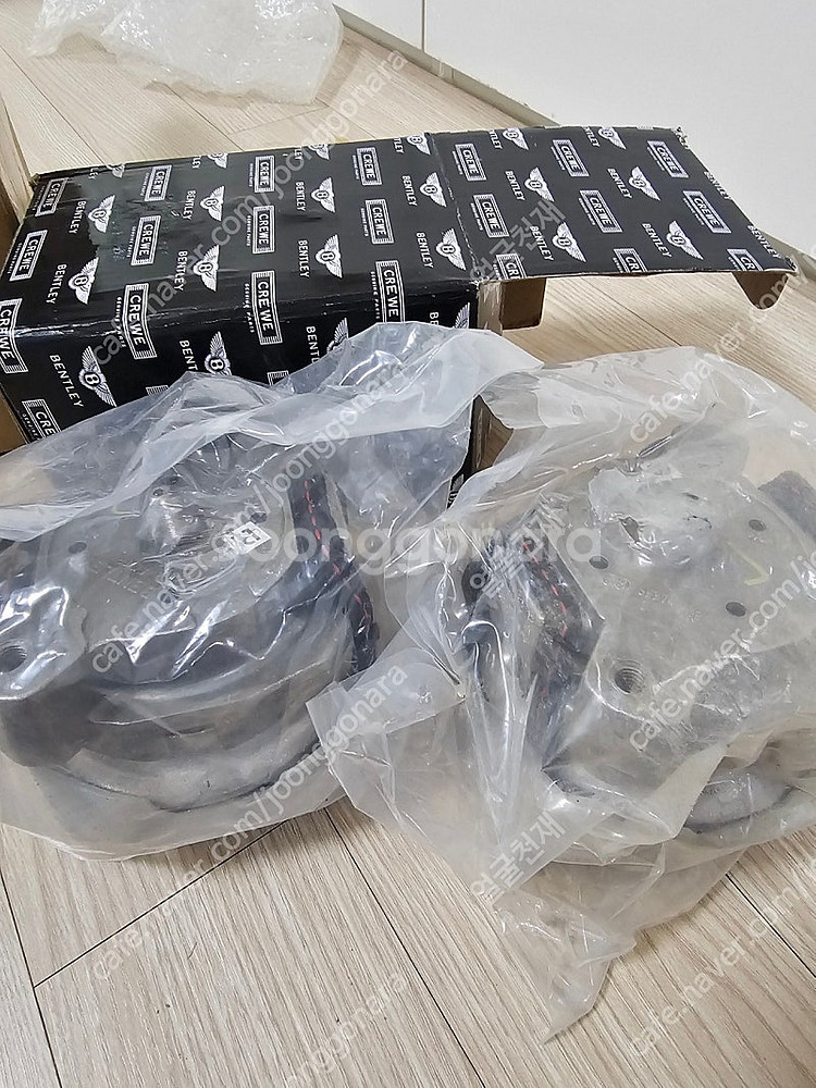 벤틀리 롤스로이스 부품--0