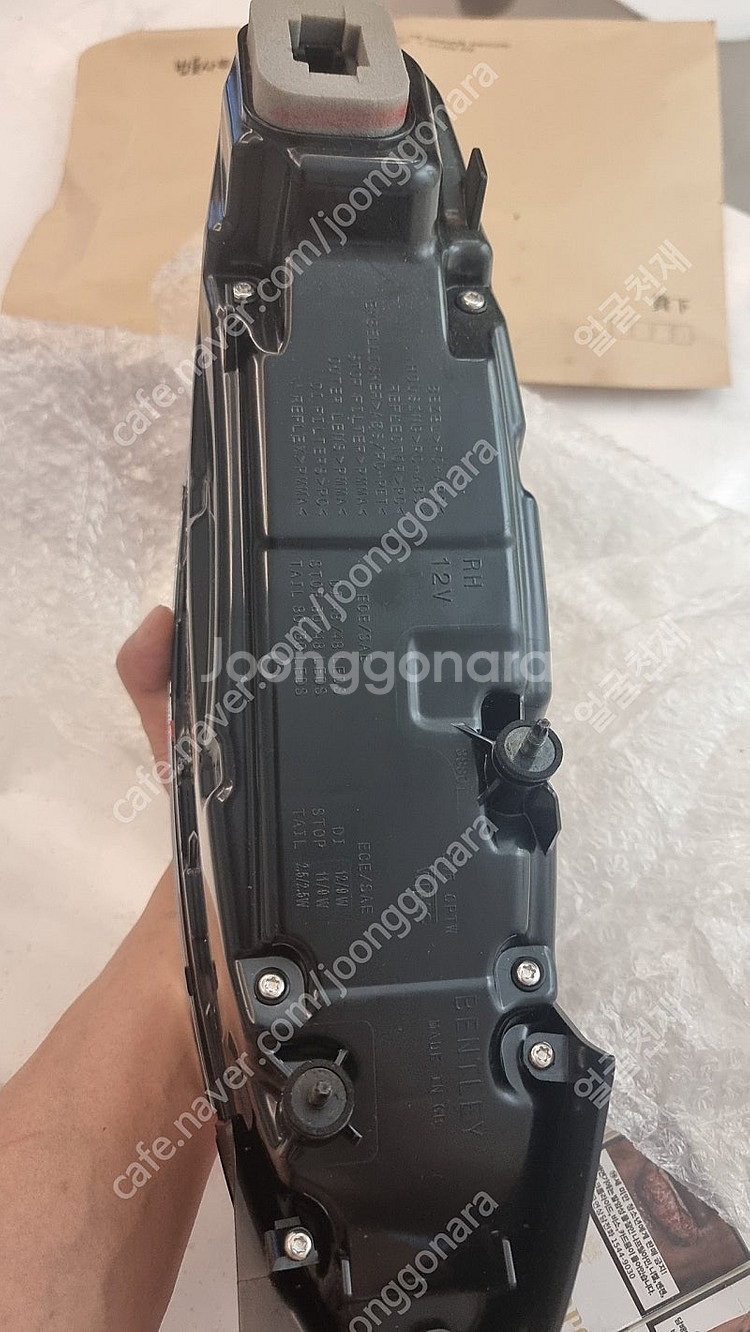 벤틀리 롤스로이스 부품--3