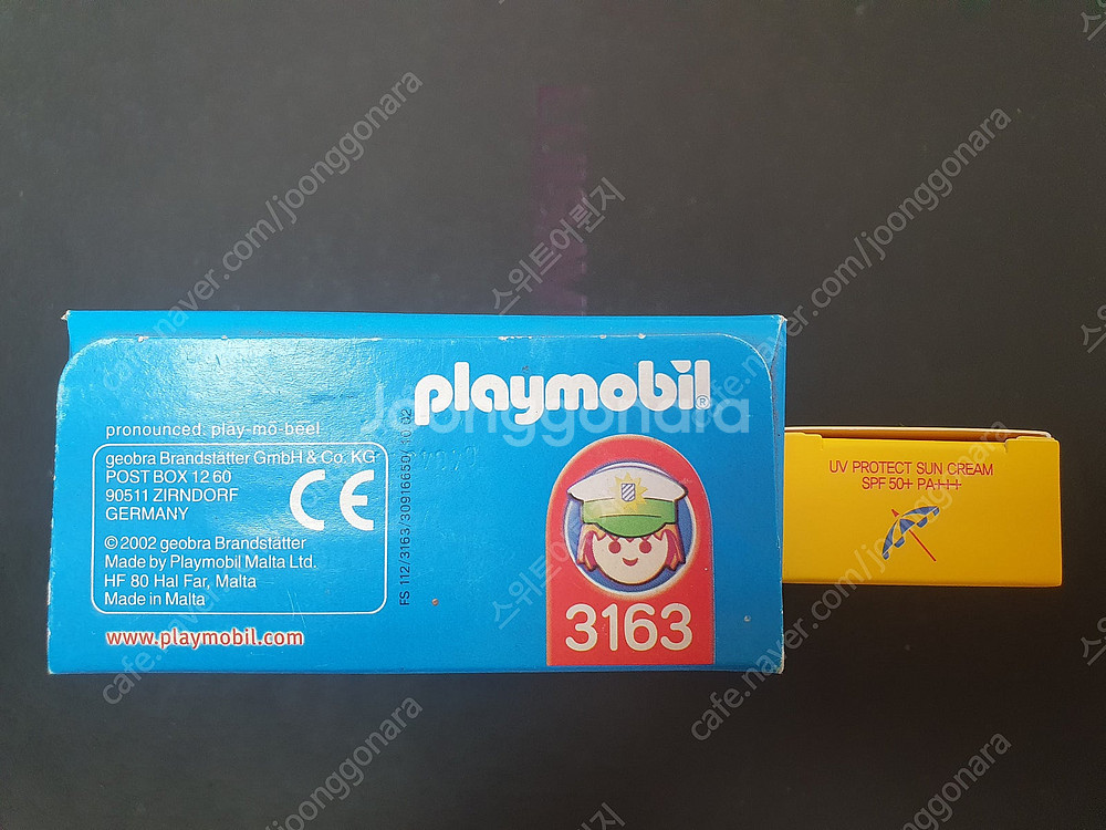 8090 골동품완구 PLAYMOBIL 고전플모 플레이모...--3