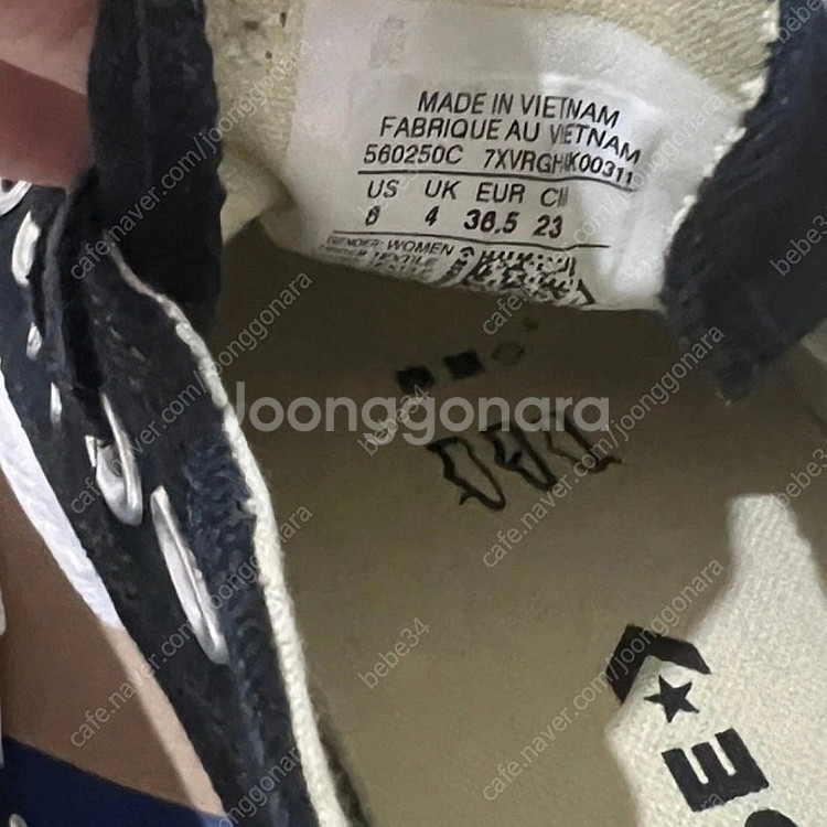 컨버스 척테일러 올스타 리프트 플랫폼 235--4
