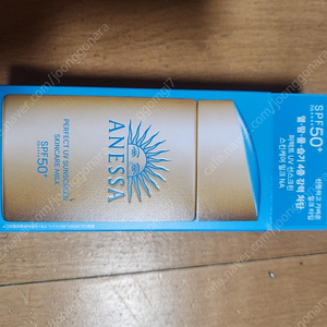 새상품)아넷사 퍼펙트 uv 선스크린 스킨케어 밀크 na 썬크림 판매해요