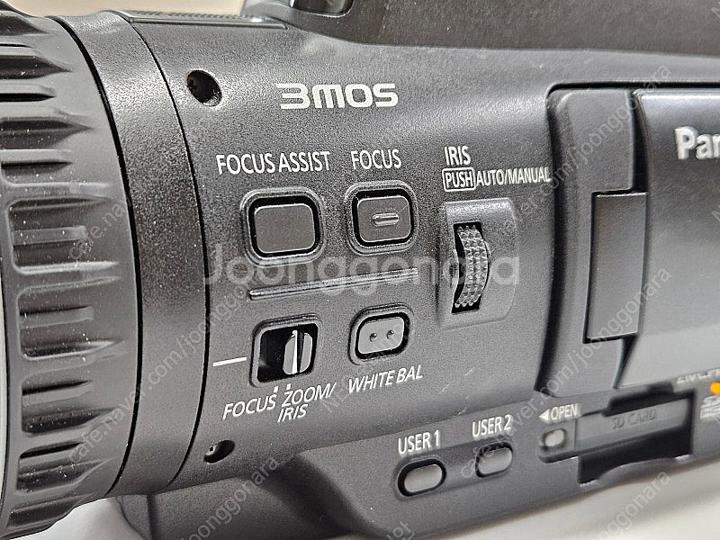 파나소닉 AG-HMC40AN 캠코더 판매합니다--4