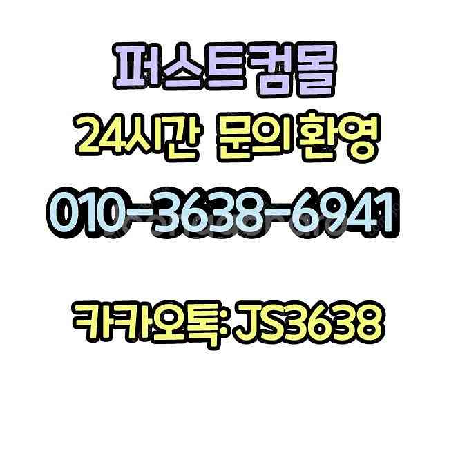 27년1월까지 as남음 마이크로닉스Performance...--2
