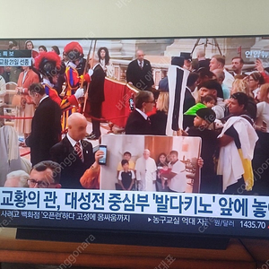 lg 86인치 티비 급처