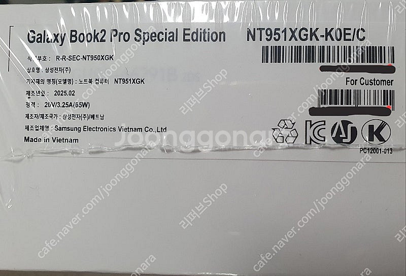 [새상품] 삼성 갤럭시북 프로 울트라5 15인치 NT9...--1
