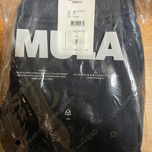 뮬라웨어 윈터 컴포트(기모) 조거 팬츠 L