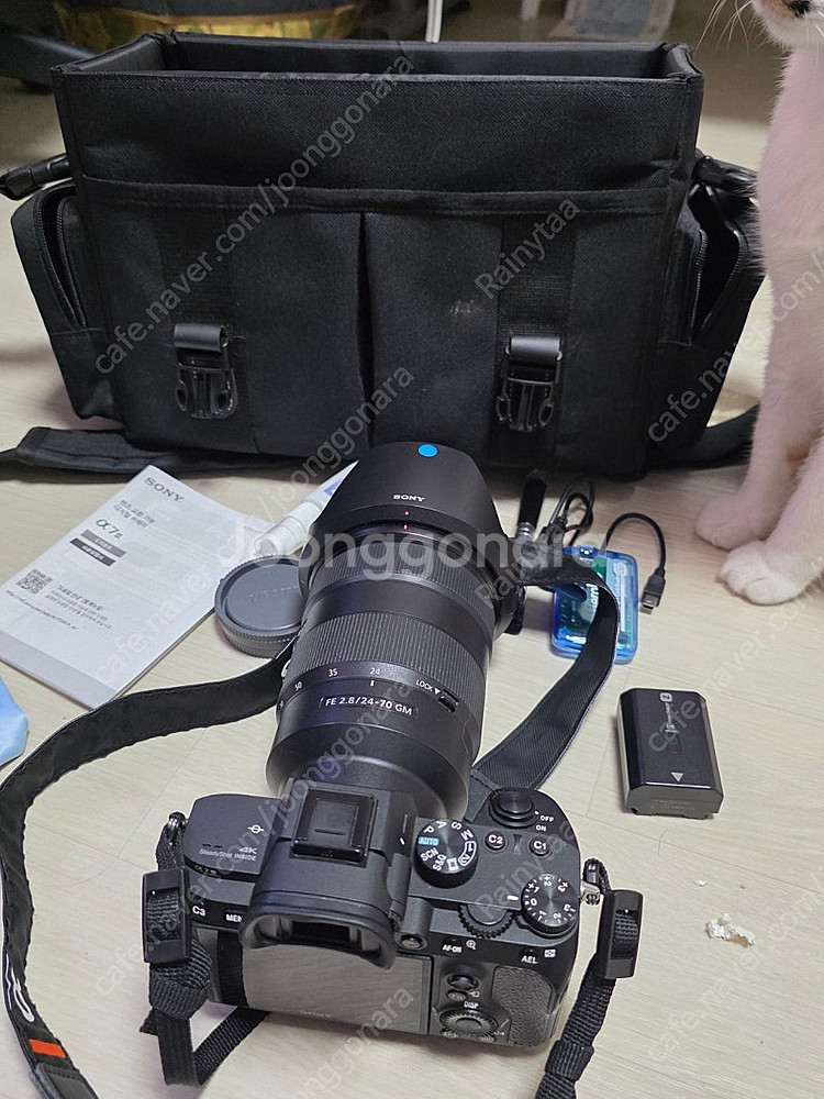 소니 m3 + 2470gm--1