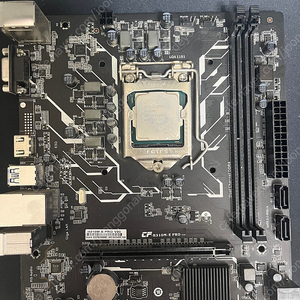 h310 i3 9100f 셋트 팝니다