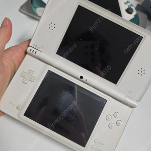 Dsi ll 화이트
