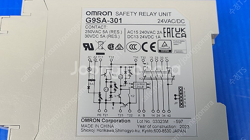옴론 안전 릴레이 G9SA-301팝니다.--5