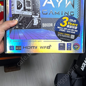가격다운 미개봉 정품 ASUS B860M AYW GAMING WIFI 메인보드 판매합니다.