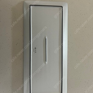 광주요 사각 트레이 접시