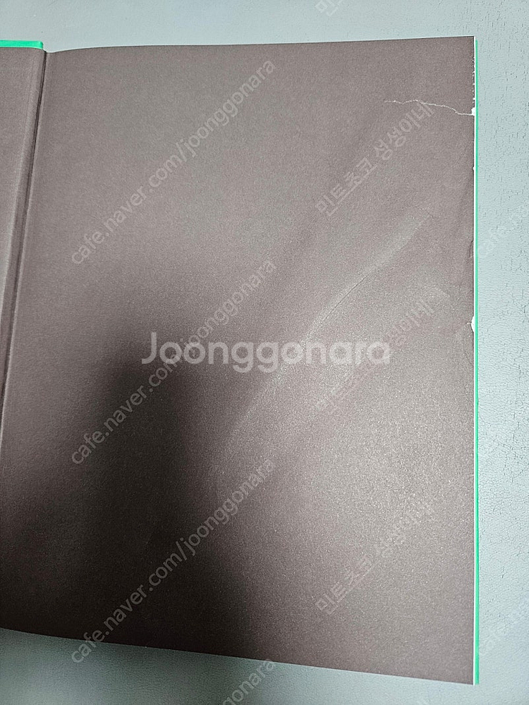 용선생 시끌벅적 과학교실--1