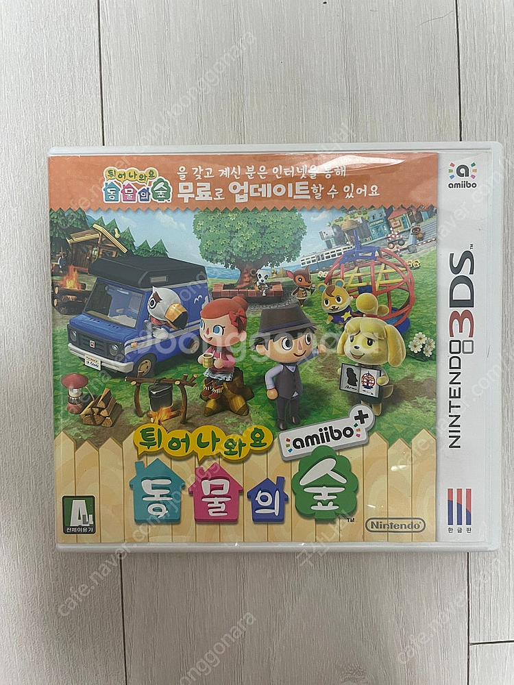 닌텐도 3ds 튀어나와요 동물의숲 곽팩--0