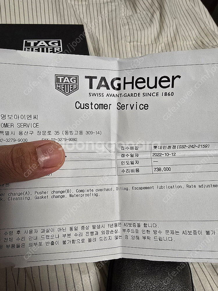 태그호이어 까레라호이어 01 풀세라믹 CAR2A91 4...--4