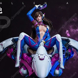 FA STUDIO DIVA 디바 블루 디럭스 버전 팝니다.