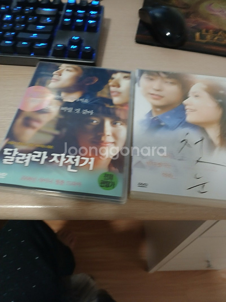 달려라자전거dvd 개봉 0.5 첫눈dvd 개봉 0.5에...--0