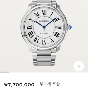 까르띠에 롱드 머스트
