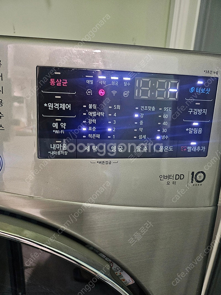 LG드럼세탁기 모델명 F15SQA--8
