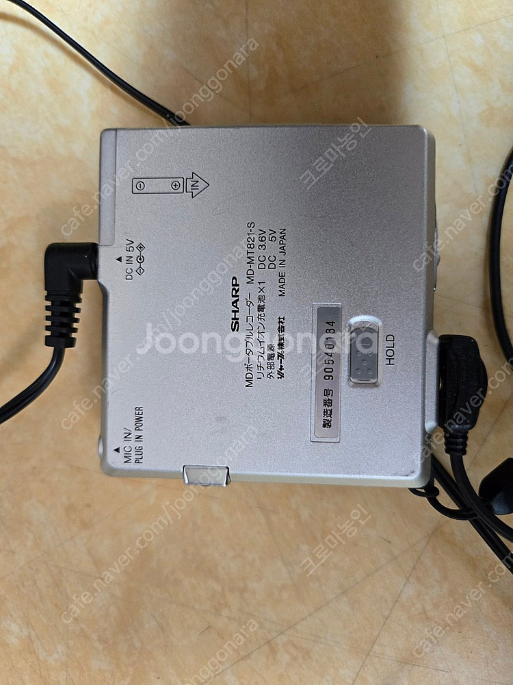 샤프 md 플레이어 MD-MT821S 팝니다.--1