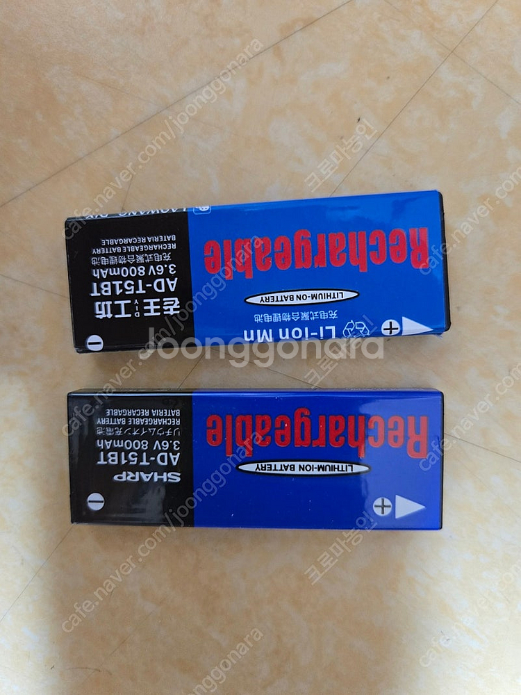 샤프 md 플레이어 MD-MT821S 팝니다.--5