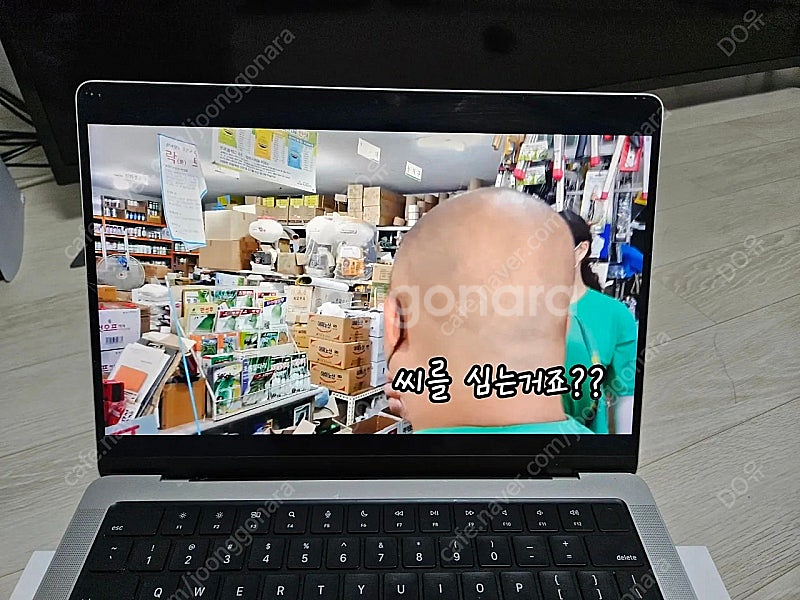 맥북 M2 Pro (10코어 CPU / 16코어 GPU...--2