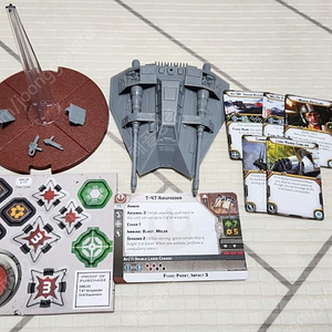 스타워즈리전 유닛 판매 - Star Wars Legion Unit