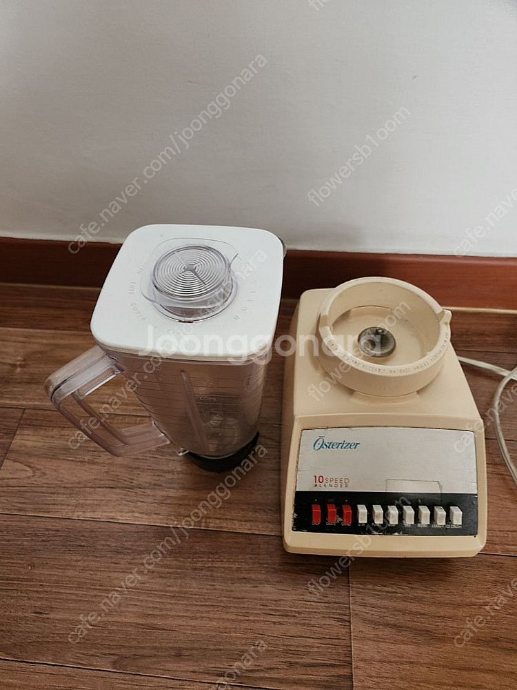 오스터라이저 Osterizer 미국 빈티지 레트로 소품...--1