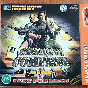고전 PC게임 CD SHADOW COMPANY 어둠의 용병들 택포만원에 팝니다